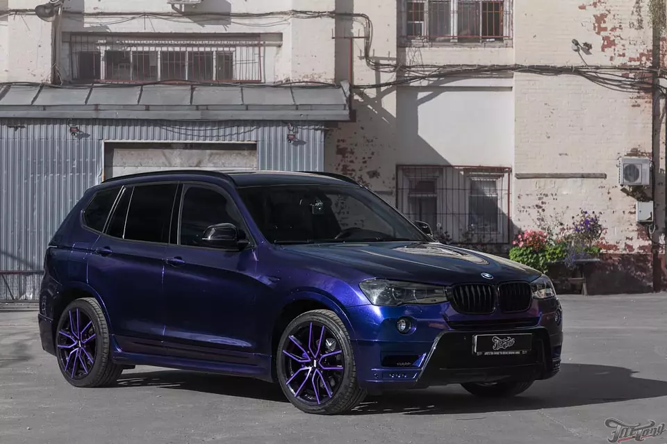 BMW X3. Полный окрас кузова в сине-фиолетовый перламутр.